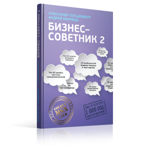 ����� "�����і�������� 2"